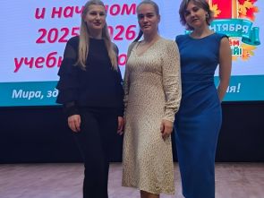 Состоялось собрание трудового коллектива БГУФК