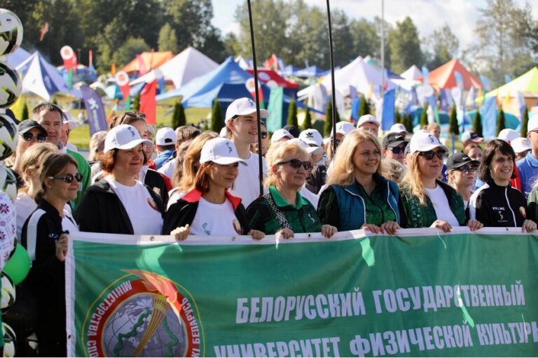 В Заславле прошла республиканская спартакиада среди работников физической культуры, спорта и туризма