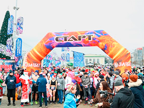 Новогодний «Забег трезвости»