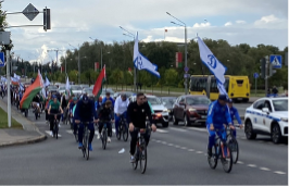 День народного единства