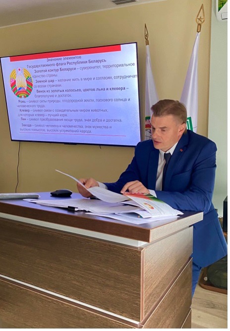 Начальник УМЦ ФВ Бурак Андрей Александрович провел лекционное занятие с заместителями директоров по основной деятельности и специалистами