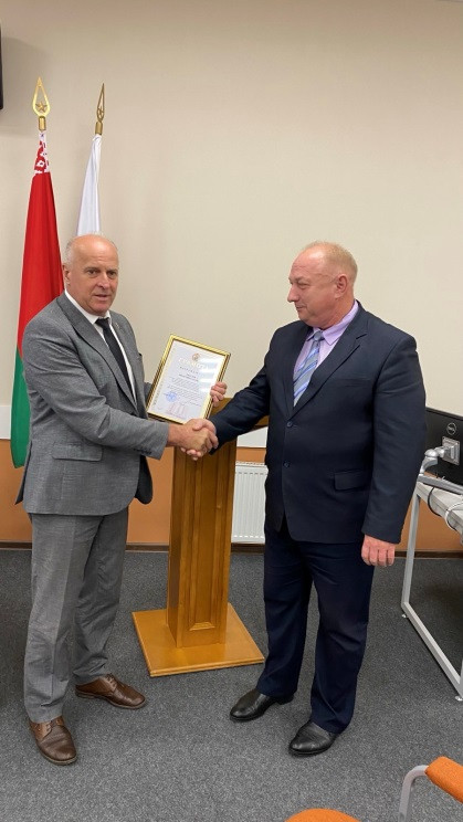 Поздравляем!