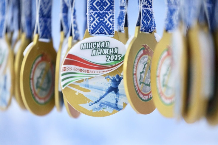 В Раубичах завершилась «Минская лыжня-2025»
