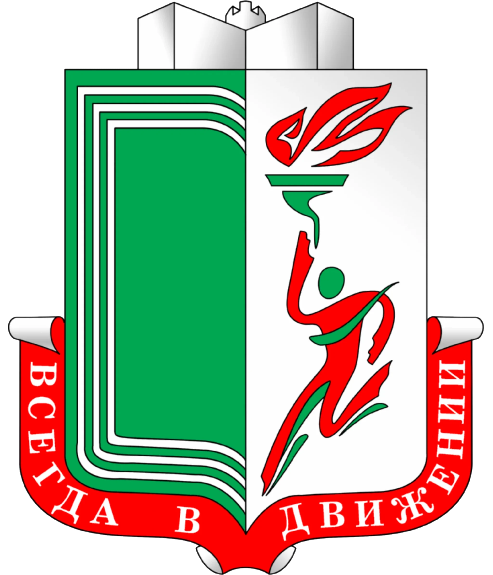 БГУФК