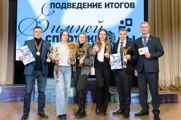 Подведены итоги зимней спартакиады