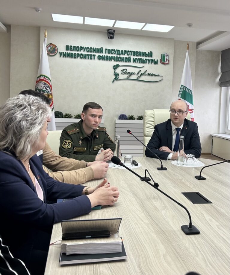 Единый день информирования