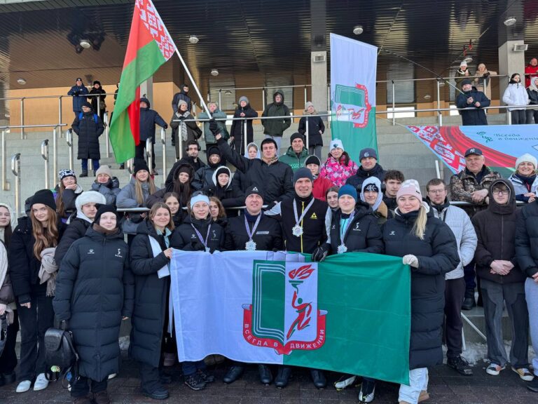 28 февраля на базе РЦОП по зимним видам спорта «Раубичи» состоялась зимняя Республиканская спартакиада работников физической культуры и спорта, ФСК «Спорт».