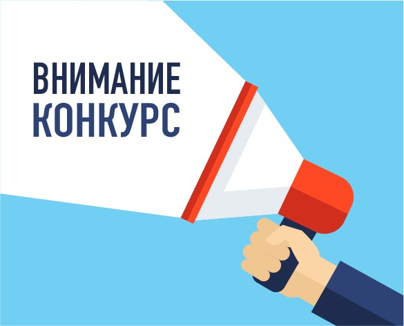 Стартовал республиканский конкурс на лучший информационно-методический материал по организации физкультурно-оздоровительной и спортивно-массовой работы с населением в 2026 году
